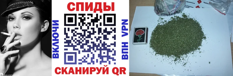 БУТИРАТ оксибутират  Кудрово 