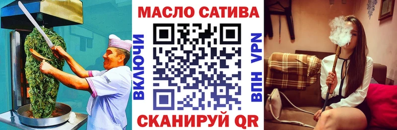 KRAKEN рабочий сайт  Кудрово  Canna-Cookies марихуана  где продают  
