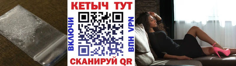 цена   Кудрово  Кетамин ketamine 