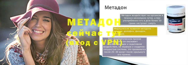 трава Алзамай
