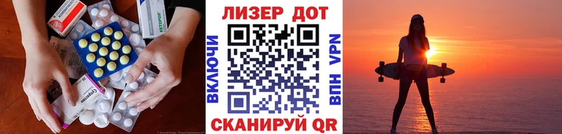 ЛСД экстази ecstasy  Кудрово 