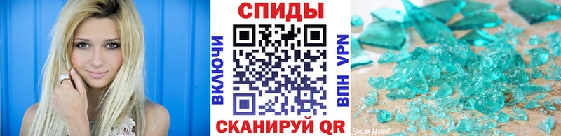 площадка телеграм  хочу наркоту  Кудрово  Метамфетамин мет 