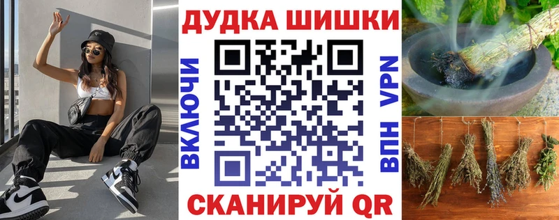 цена   Кудрово  Марихуана OG Kush 